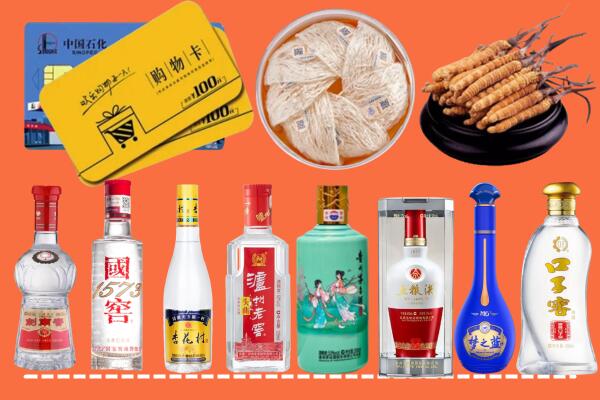 钟山区附近名酒回收