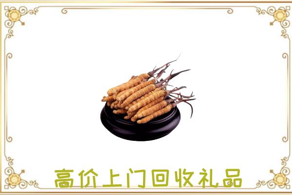 钟山区附近回收礼品