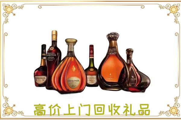 钟山区周边回收洋酒