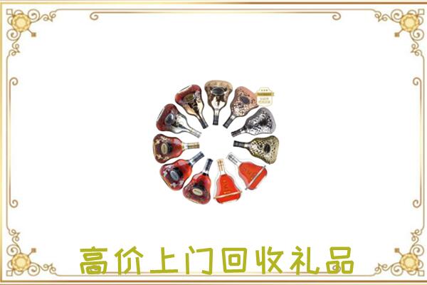钟山区周边回收XO
