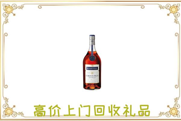 钟山区附近回收马爹利