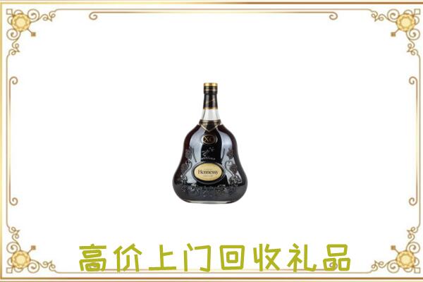 钟山区附近回收轩尼诗