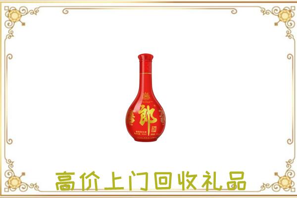 钟山区附近回收红花郎